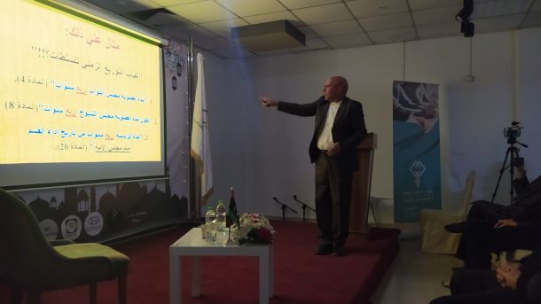عودة إنتاج الغاز في منصة صبراتة البحرية