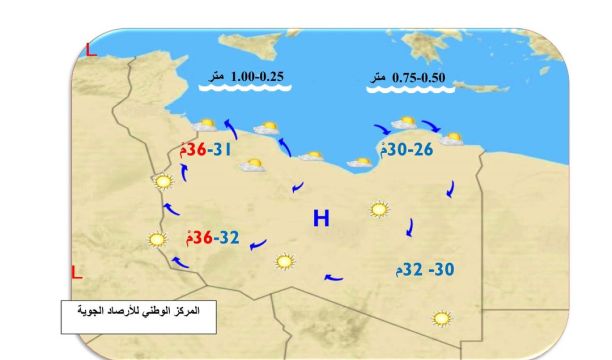 محاضرة توعوية لتعريف بسرطان الثدي بالمعهد المتوسط للمهن الشاملة السواني