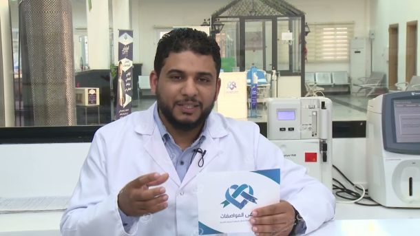 (30) ألف برميل القدرة التصميمية لمصفاة الجنوب المتعاقد عليها مؤخرا