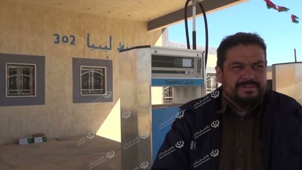 انطلاق بطولة الصداقة الدولية للكرة الطائرة جلوس