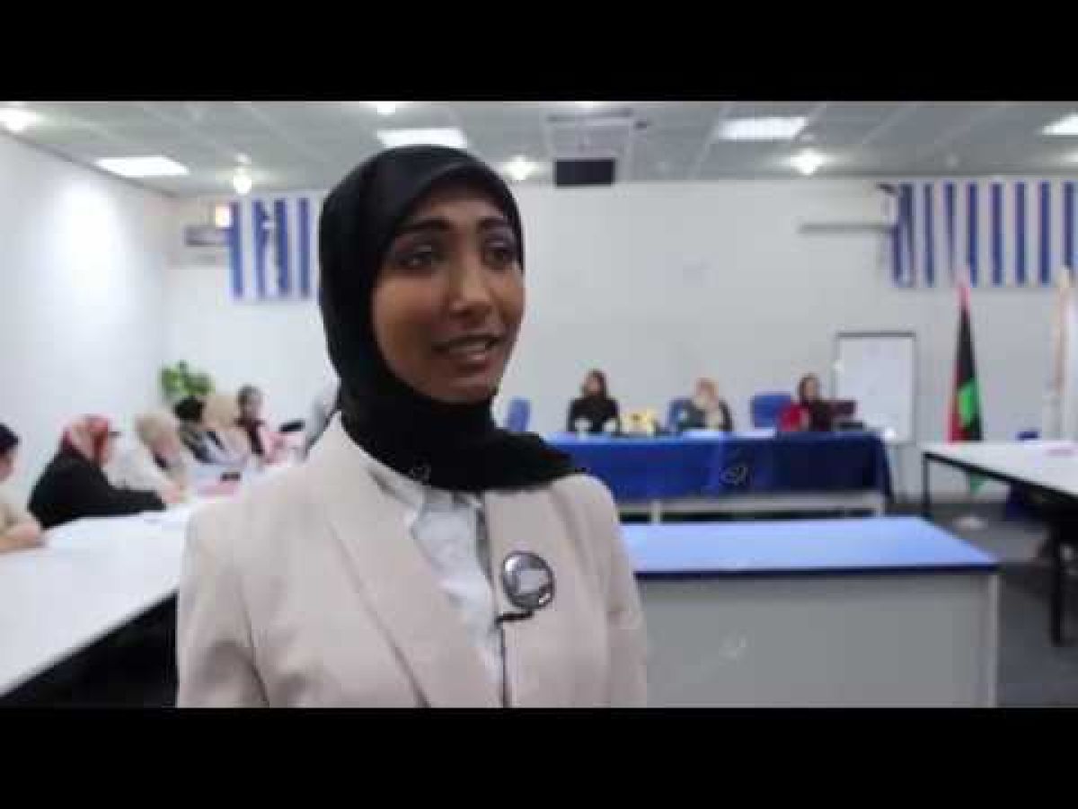 ندوة بعنوان ماتسكتيش بكلية الفنون والإعلام جامعة بنغازي