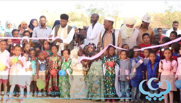 مواد إغاثة للمهاجرين