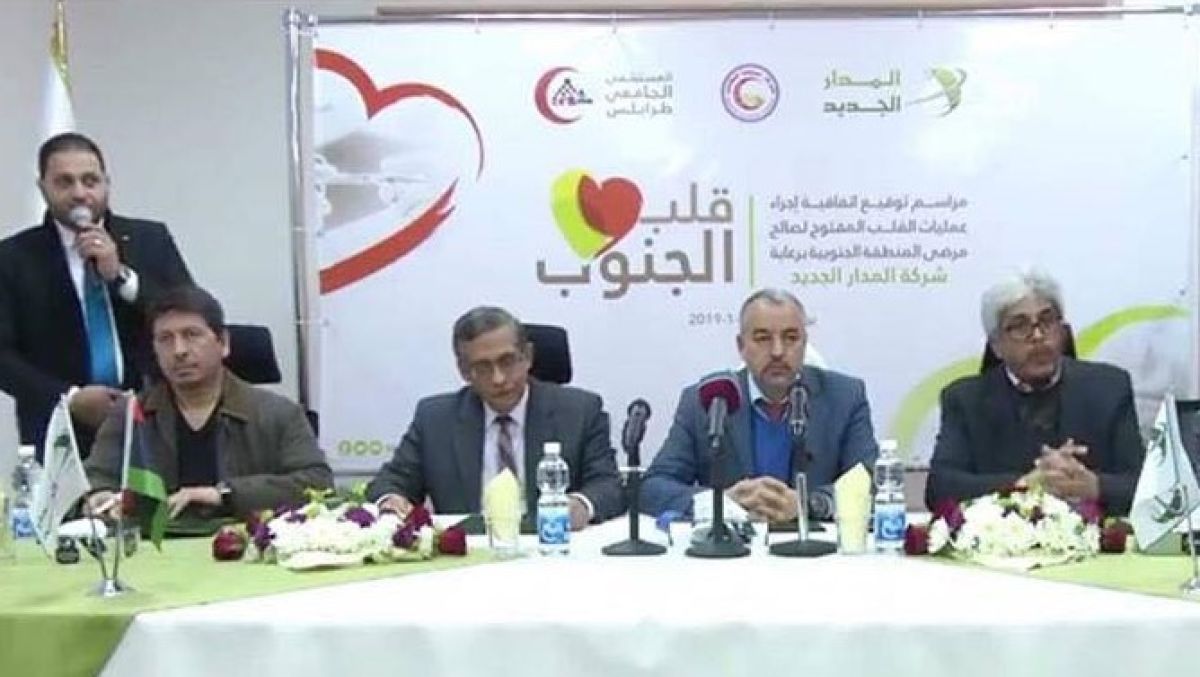 بعد توقف 4 سنوات.. مستشفى طرابلس الجامعي" الطبي" يستأنف عمليات جراحة القلب كبار