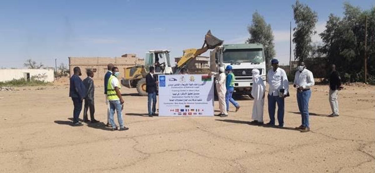 صندوق تحقيق الاستقرار في ليبيا يباشر بتسليم مشروع بناء كلية الشريعة والقانون بجامعة أوباري