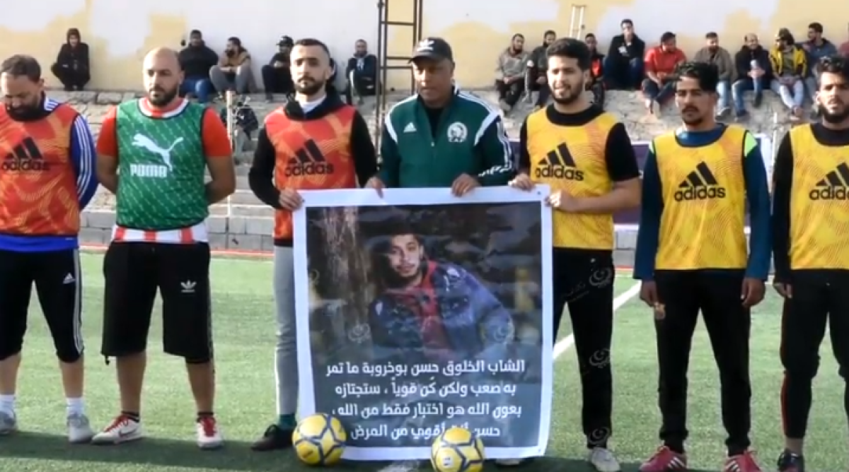 انطلاق دوري المرحوم "محمد النظيف" لكرة القدم بالبيضاء