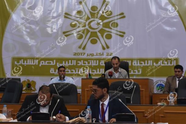 افتتح مقر جديد لإدارة التفتيش بالحرس البلدي اجدابيا