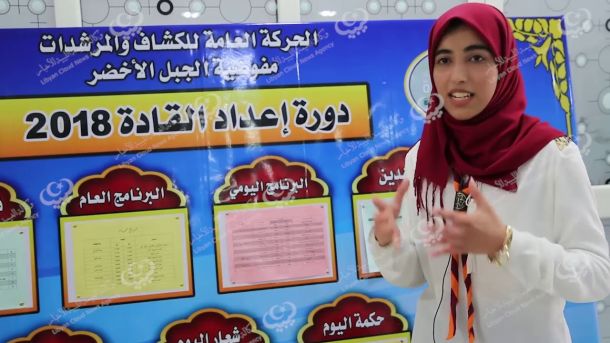 الناشئ "فاضل المهدي" بطل ليبيا في العدو الريفي