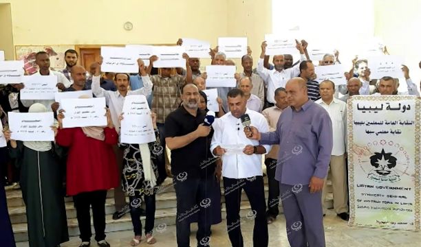 امتحان الزمالة العربية تخصص الجراحة العامة بالمعهد القومي لعلاج الأورام مصراتة