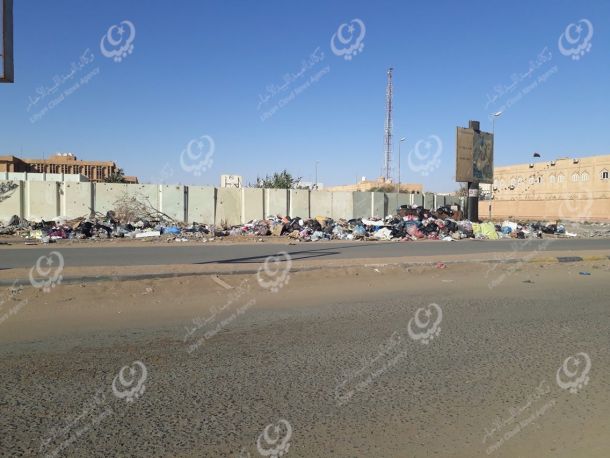 اعتماد سفراء (7) دول لدى ليبيا