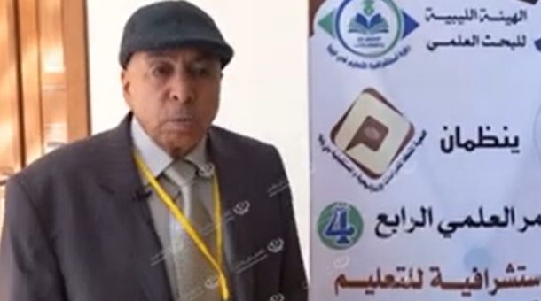 اختتام الموسم الثقافي العلمي بكلية العلوم جامعة عمر المختار في البيضاء