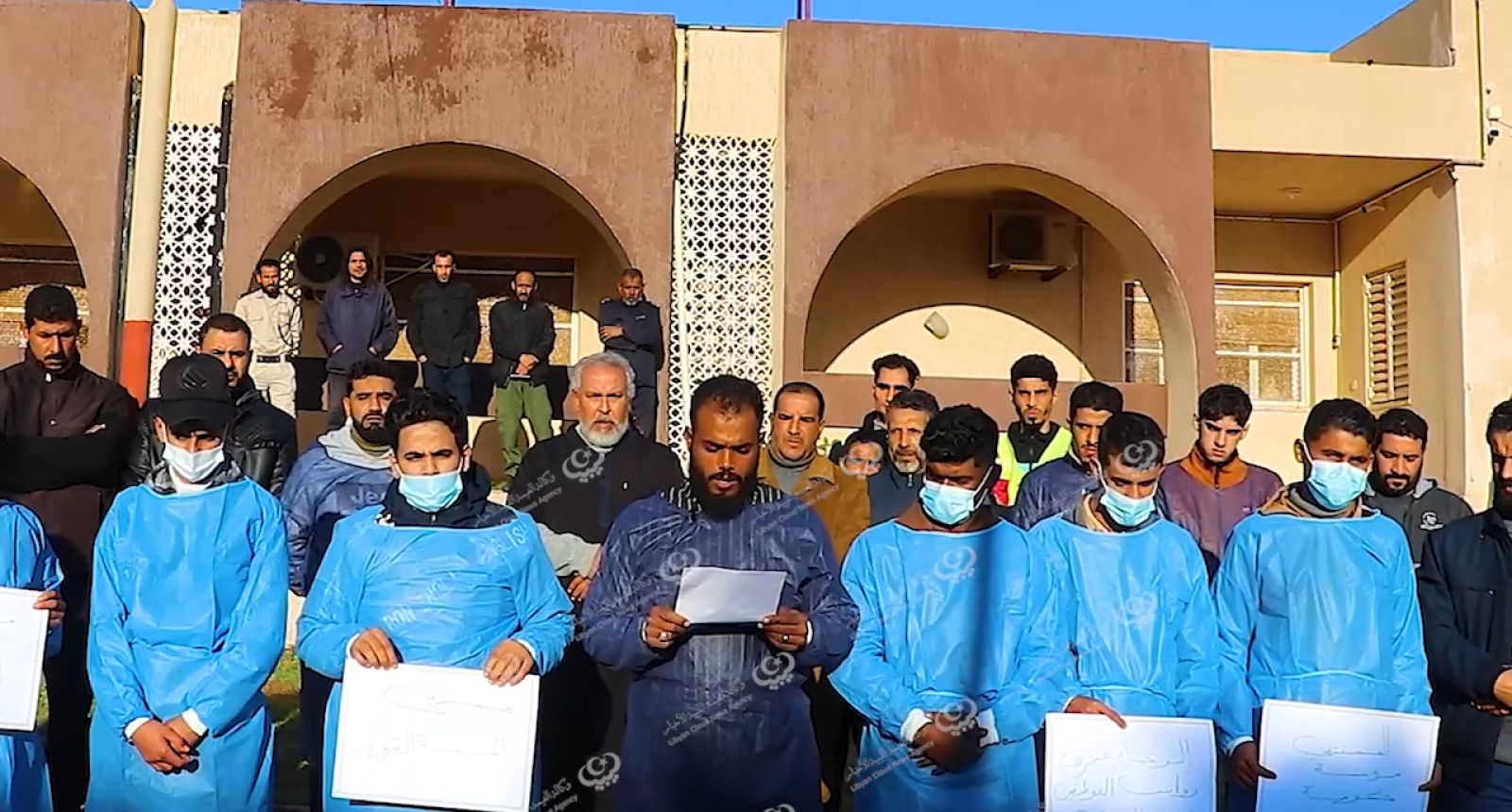 وقفة احتجاجية للعاملين بمستشفى الحنية القروي ببلدية الجبل الأخضر