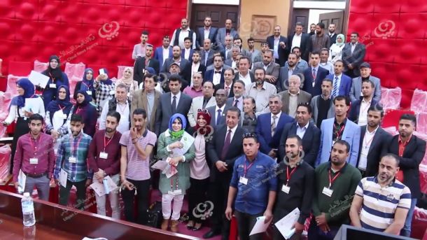 تكريم الرعيل الأول من المعلمين والمفتشين التربويين بمزدة