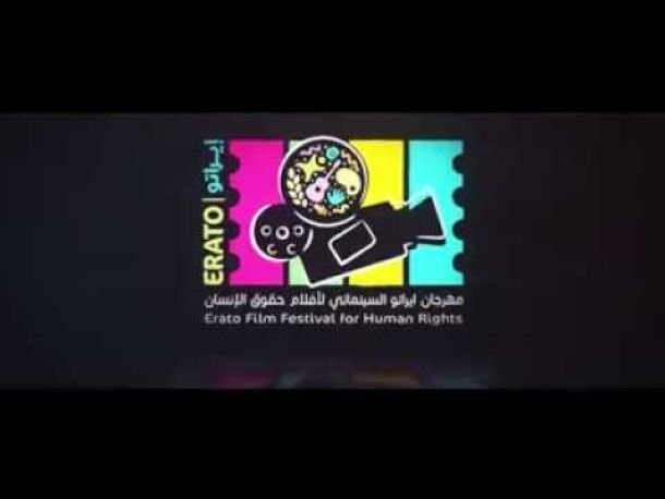 الرقابة الإدارية تذكر بأحكام قانون منع الوظائف القيادية عن مزدوجي الجنسية