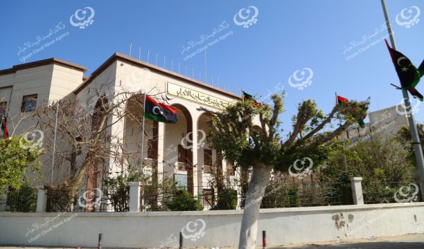 النشرة الجوية ليوم الاثنين الموافق 24 – 02 – 2020 الصادرة عن المركز الوطني للأرصاد الجوية