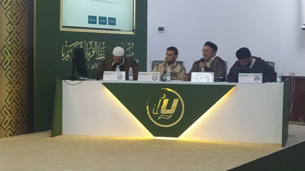 (30) ألف برميل القدرة التصميمية لمصفاة الجنوب المتعاقد عليها مؤخرا