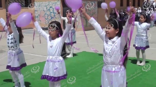 تنظيم احتفالية باليوم الثقافي الفلسفي بمصراتة
