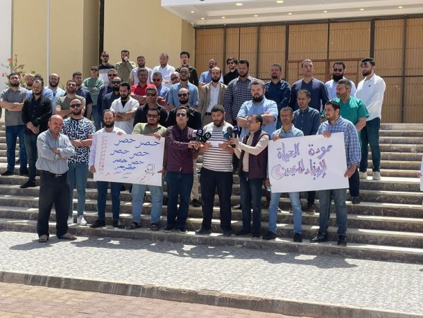 النشرة الجوية ليوم الأربعاء الموافق 03– 05 – 2023 الصادرة عن المركز الوطني للأرصاد الجوية