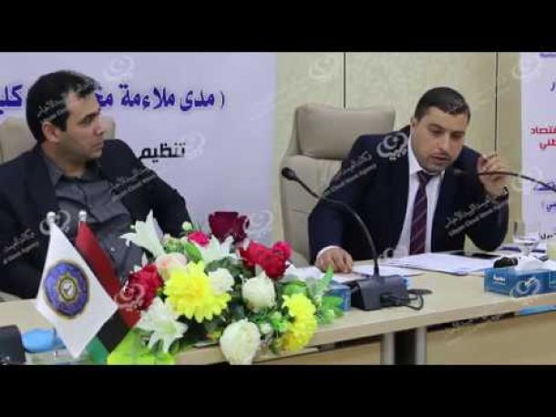 مكتب خدمات التضامن الاجتماعي توكرة ينهي إعداد جميع حوافظ المعاشات الأساسية ومرتبات الموظفين