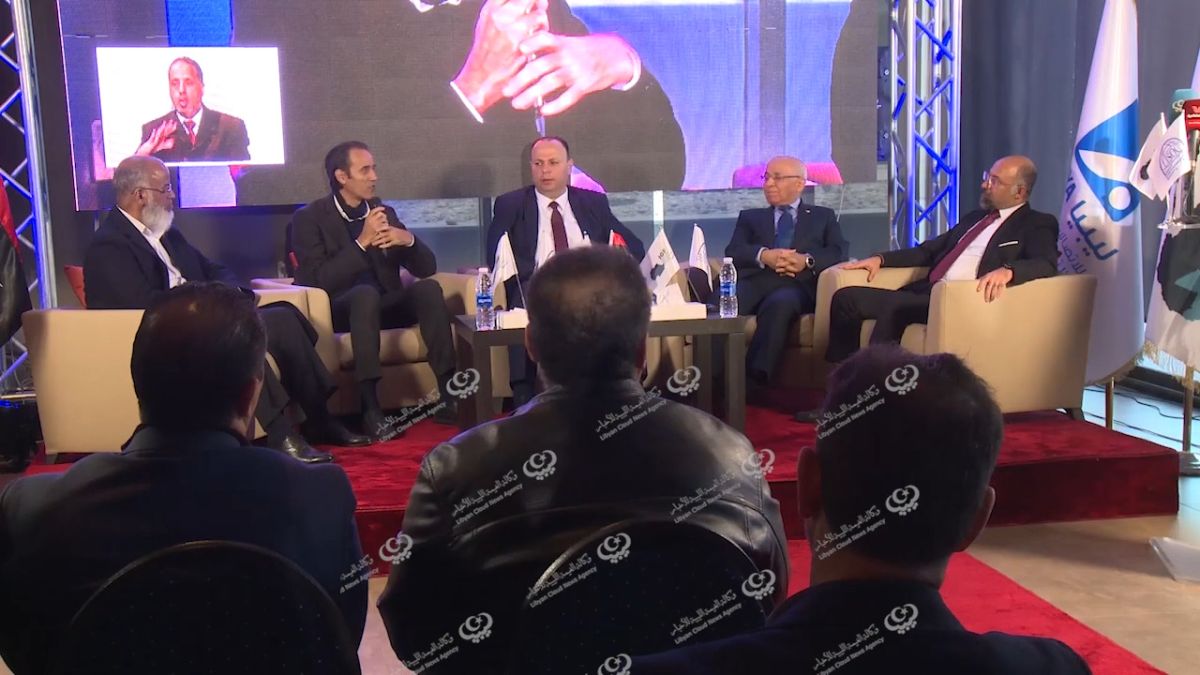 الهيئة العامة للإتصالات والمعلوماتية تستضيف منتدى شمال إفريقيا لحوكمة الإنترنت