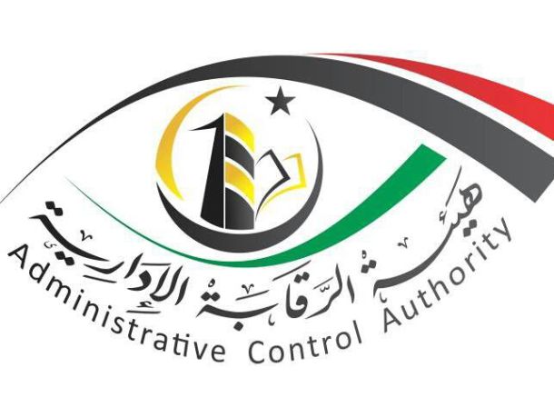 4288 مريض فشل كلوي يحتاجون شهريا لأكثر من 55744 جلسة غسيل بواقع 13 جلسة لكل مريض، موزعة على 1440 جهاز غسيل في 62 مركز علاج على مستوى ليبيا. (ماجدة موسى - رئيس اللجنة العليا للكلى )