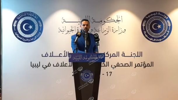 قسم التاريخ بكلية الآداب جامعة درنة ينظم ندوة تثقيفية حول ليبيا والاستقلال