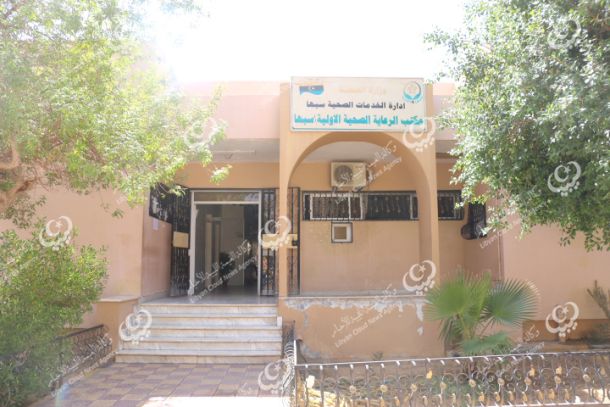 احياء ذكرى يوم الشهيد