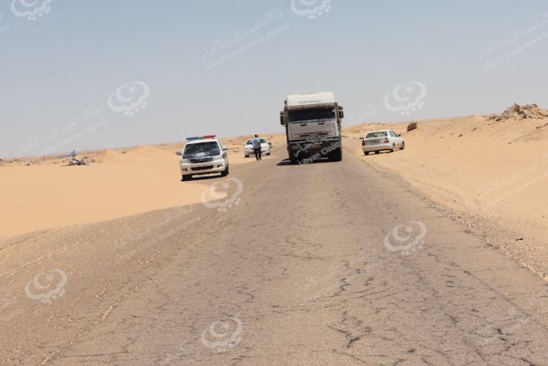 مهرجان التدريب الشبابي الثاني