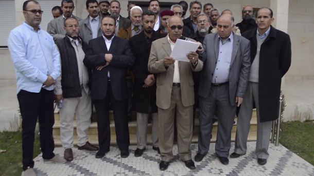 قرار بتشكيل مجلس إدارة جديد لمحفظة ليبيا أفريقيا للاستثمار