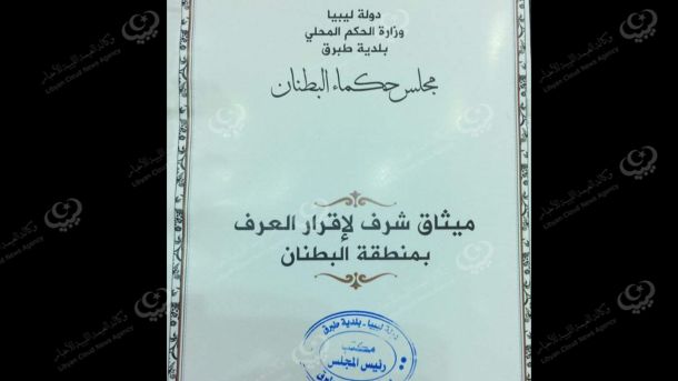 300 دينار سقف السحب من (الجمهورية) فرع هون