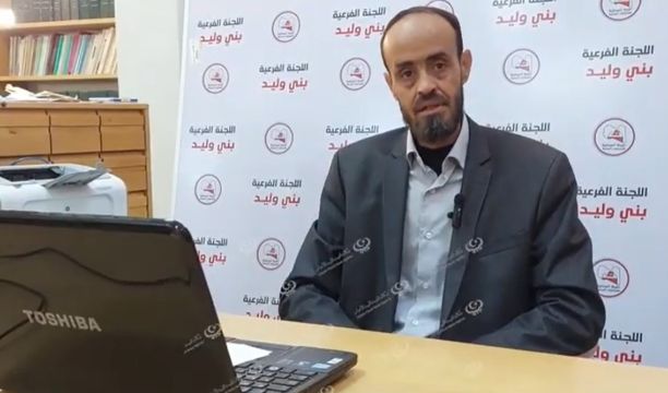 النشرة الجوية ليوم الأحد الموافق 29– 01 – 2023 الصادرة عن المركز الوطني للأرصاد الجوية