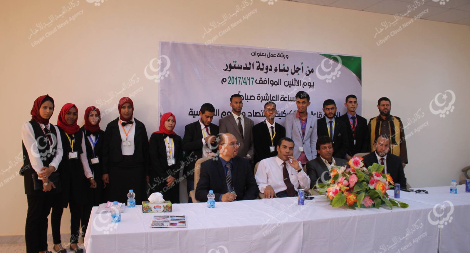 اجدابيا.. ندوة لطلبة القانون حول الدستور