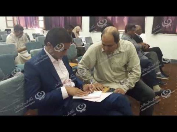 وزارة العدل بحكومة الوفاق تنظم ورشة عمل حول حقوق وواجبات الموظف وفق قانون العمل
