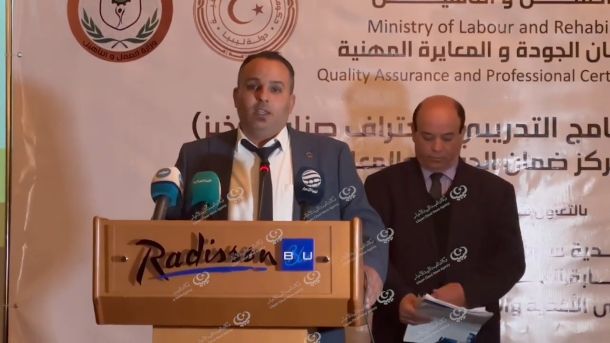 روضة أطفال تنظم احتفالية بمناسبة السنة الأمازيغية واليوم العالمي للتعليم