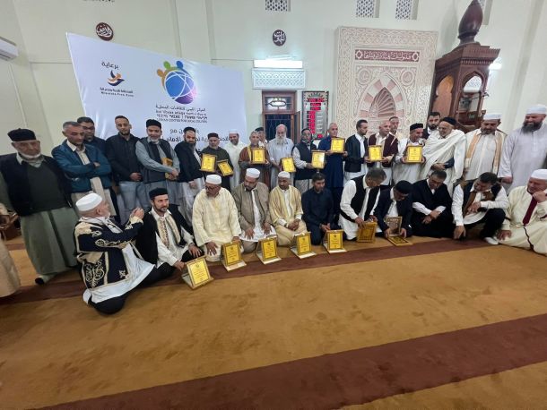 اختتام المسابقة الرمضانية لحفظ وتلاوة القرآن الكريم بمدينة نالوت