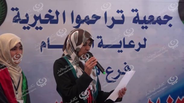 نالوت..ندوة توعوية حول الدستور الليبي وحق المواطنة