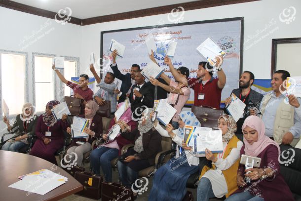 مصرف الوحدة مصراته يخفض سقف السحب