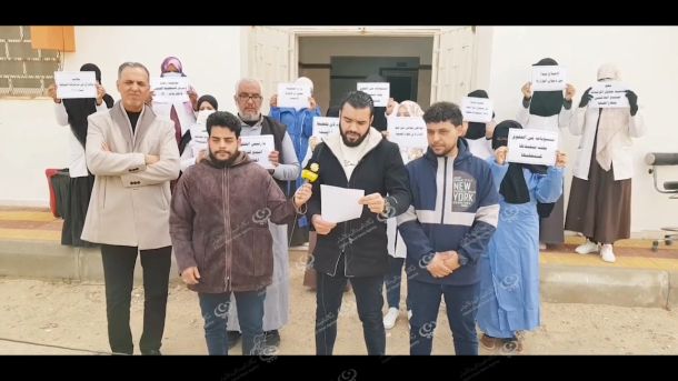 بمشاركة (16) نقابة عقد المؤتمر الهندسي العام بتاجوراء