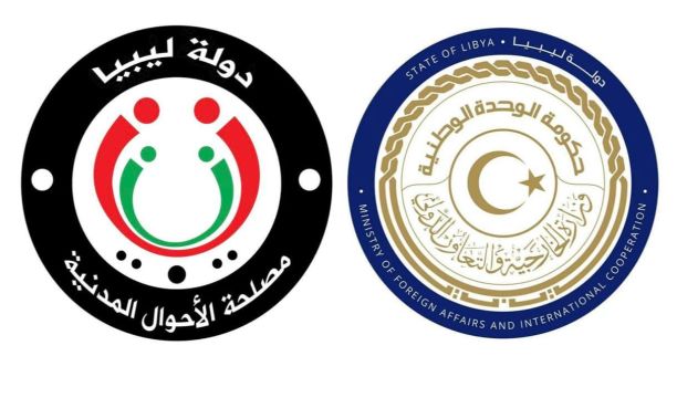 نادي الخليج باجدابيا يستقبل لاعب فريق الكاراتيه المتوج بالميدالية البرونزية في البطولة الأفريقية