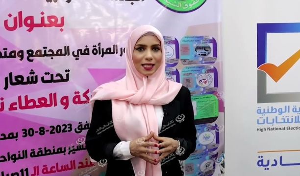 الجلسة الحوارية الأولى عن دور المرأة في المجتمع ومتطلبات المرحلة ببلدية قصر بن غشير