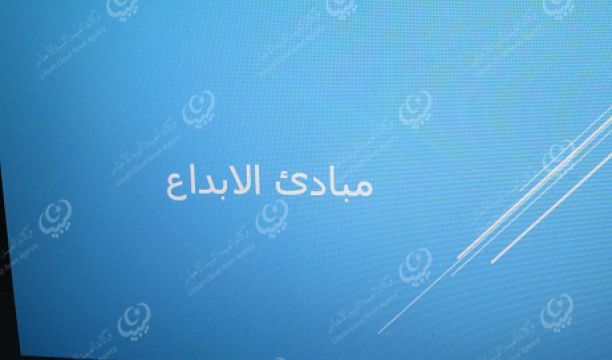 جزائري يبحث عن اقربائه ويجدهم ضمن منظومة المهاجرين غير القانونيين بعد إنقاذهم