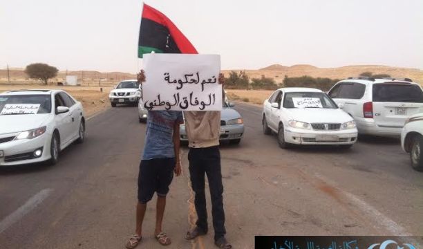 أزمة رغيف الخبز نحو إنفراج في جالو.