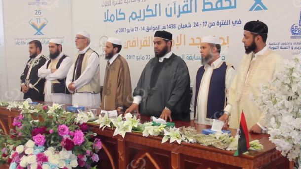 إنقاذ 237 مهاجر غير قانوني شمال صبراته