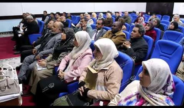 ورشة عمل بجامعة الجفارة بعنوان (التصنيفات الدولية للجامعات)