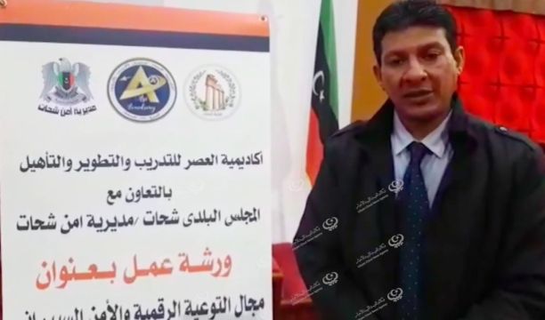 اجتماع اللجنة الاستشارية لمشروع المصالحة الوطنية مع بعثة الاتحاد الافريقي