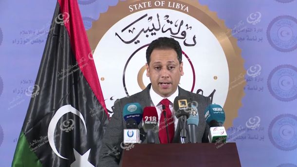 (200) ميجاوات فائض الاحتياطي في التوليد المتوقع للطاقة الكهربائية