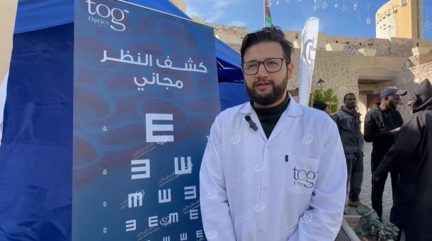 الاتحاد الليبي لكرة القدم المصغرة براعم يختتم بطولة المناطق المجاورة بمدينة درنة