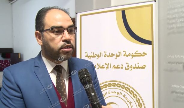 اجتماع تقابلي في طرابلس بين الوفد الطبي الإيطالي مع نظيره الليبي