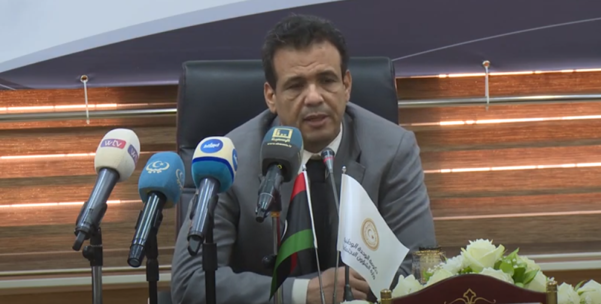 توقيع إتفاقية المشروع الوطني لاندماج الأشخاص ذوي الإعاقة