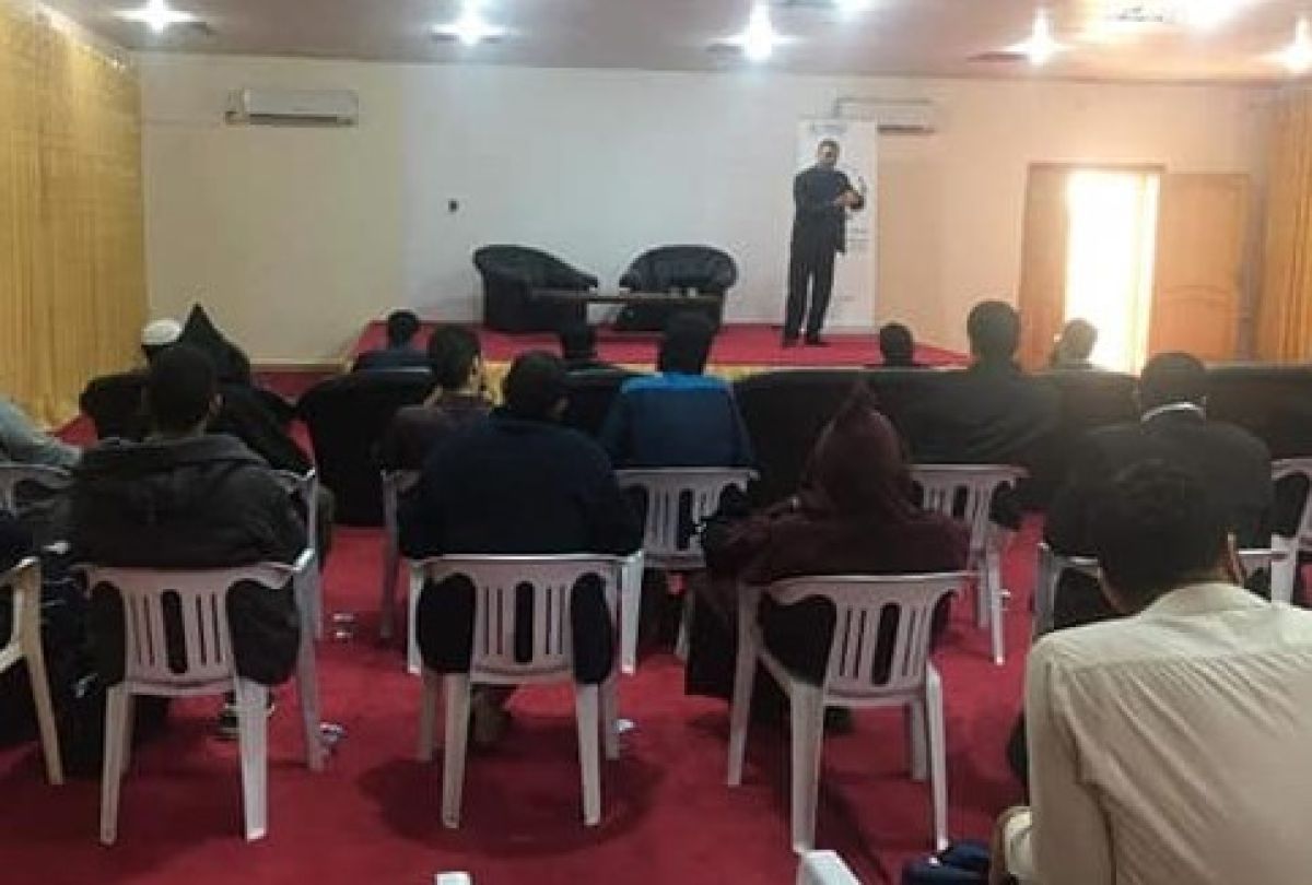 محاضرة علمية حول مفهوم ونشأة القانون الدولي الإنساني