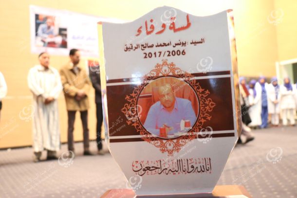 (170) مليون دينار حصة تاورغاء من التعويضات المالية للقتلى والجرحى والمعتقلين